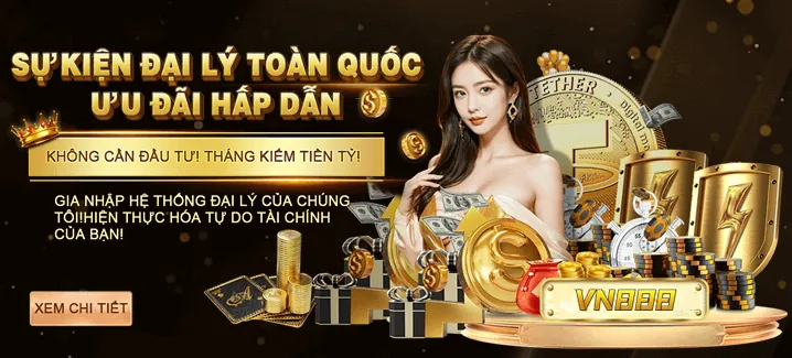 Khám phá ưu đãi độc quyền